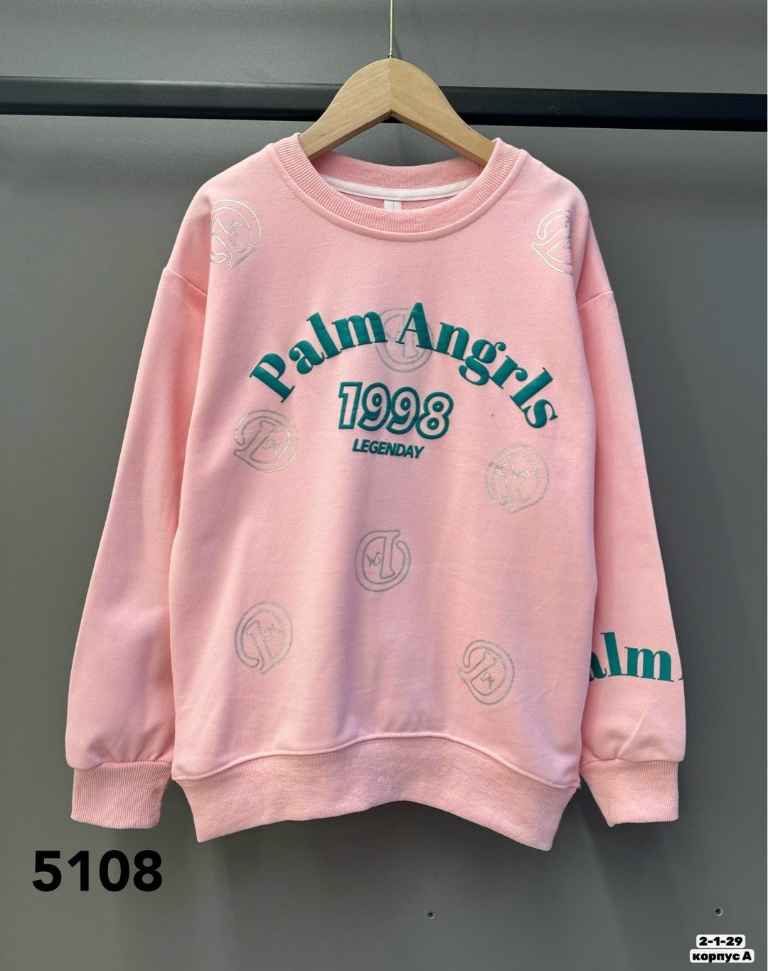 желтая толстовка,детская кофта,толстовка детская,толстовка для девочек,cвитшот для девочки