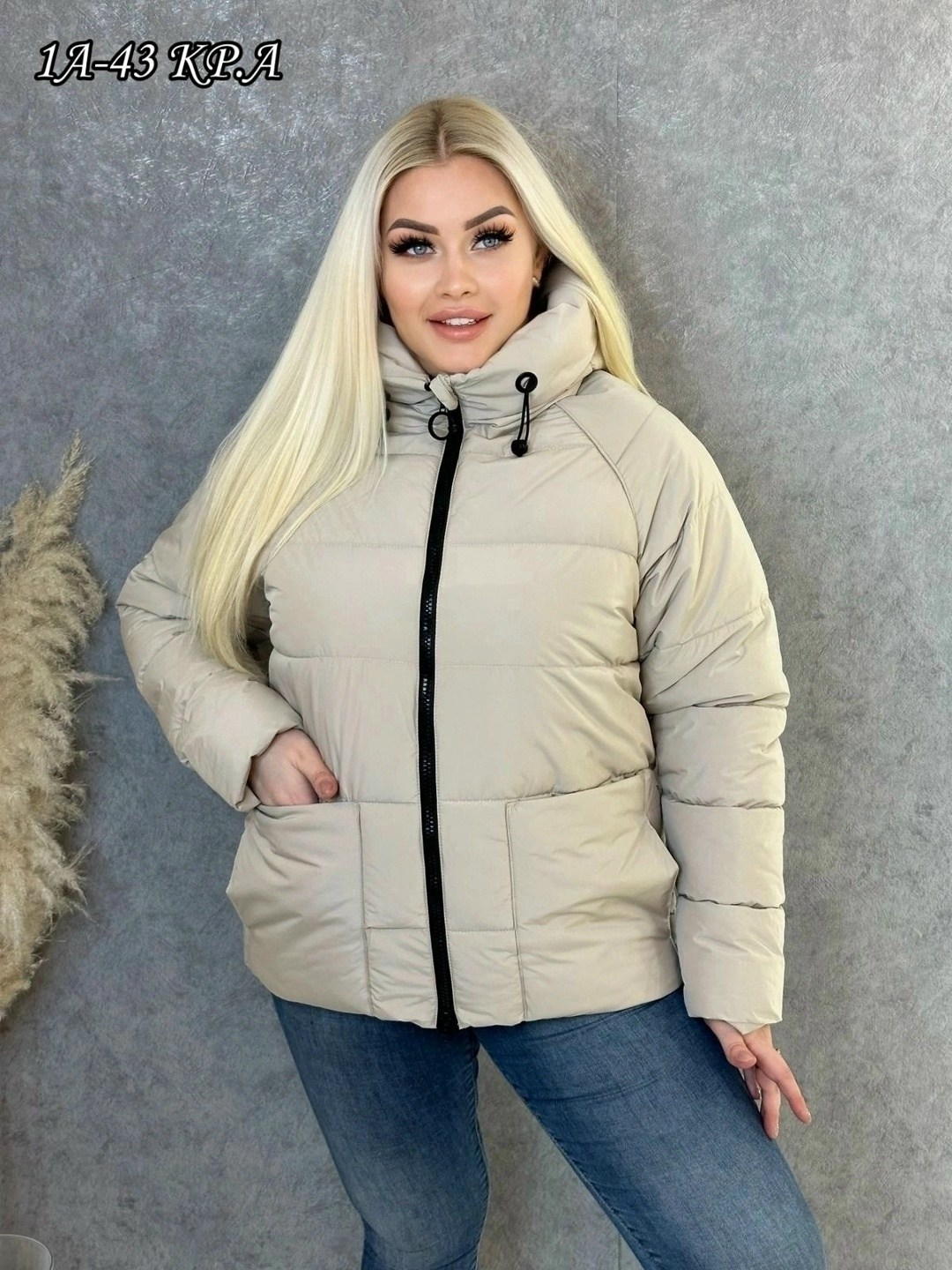 куртка теплая демисезонная,куртка женская,женская демисезонная куртка,демисезонная куртка,куртка