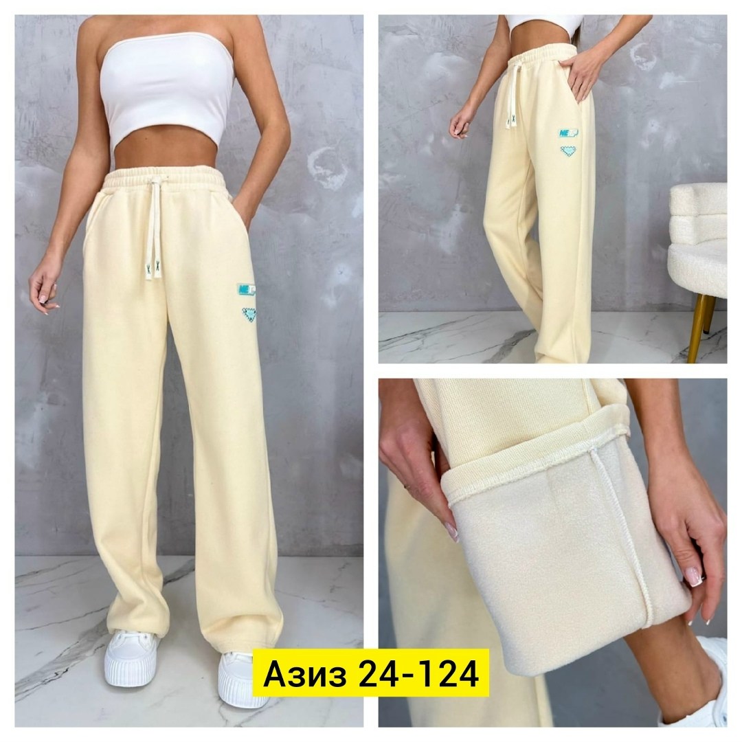 спортивные брюки,брюки спортивные женская,брюки женские,спортивные штаны женские,брюки джоггеры
