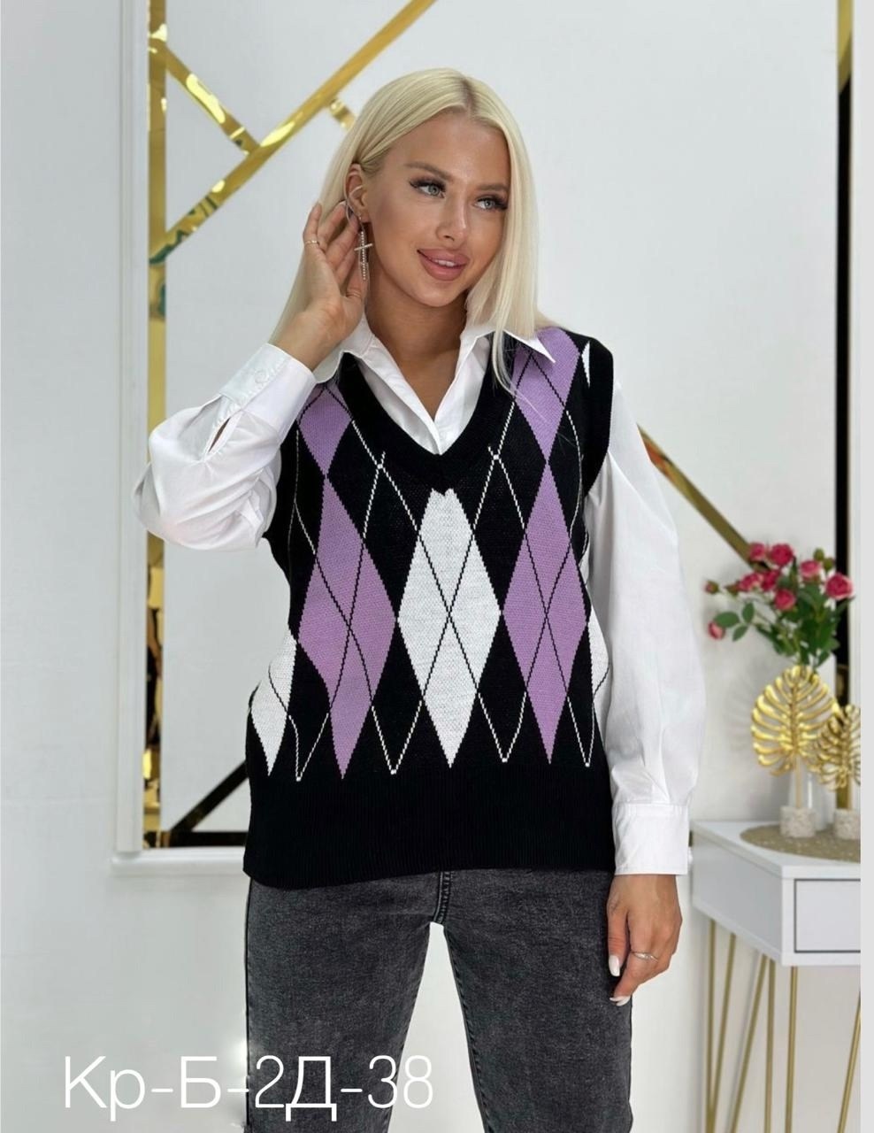 жилет вязаный трикотажный безрукавка оверсайз,женский жилет,вязаные жилеты,жилет вязаный трикотажная безрукавка,жилетка вязаная