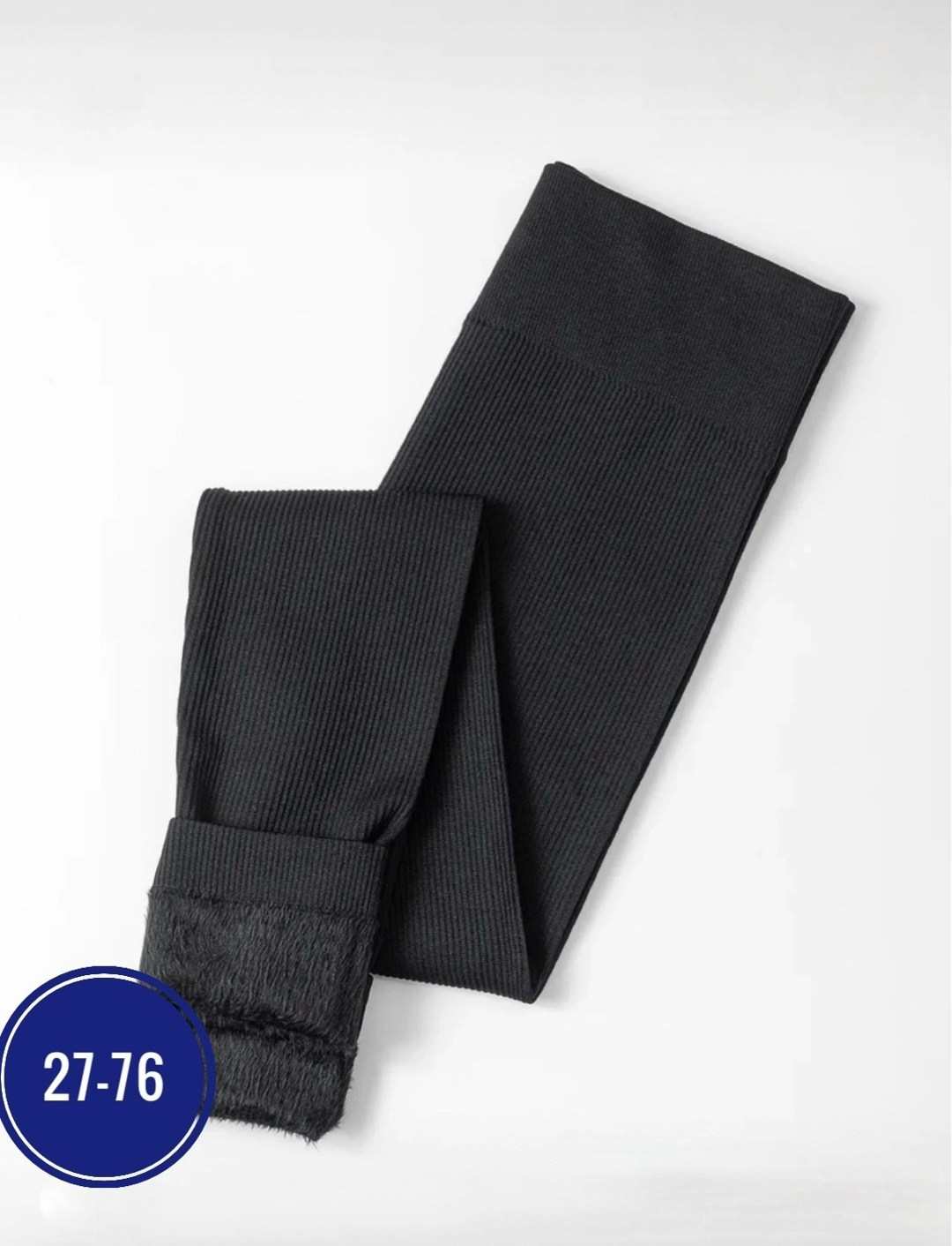 леггинсы рубчик,легинсы женские,женские лосины леггинсы,теплые лосины в рубчик,теплые леггинсы