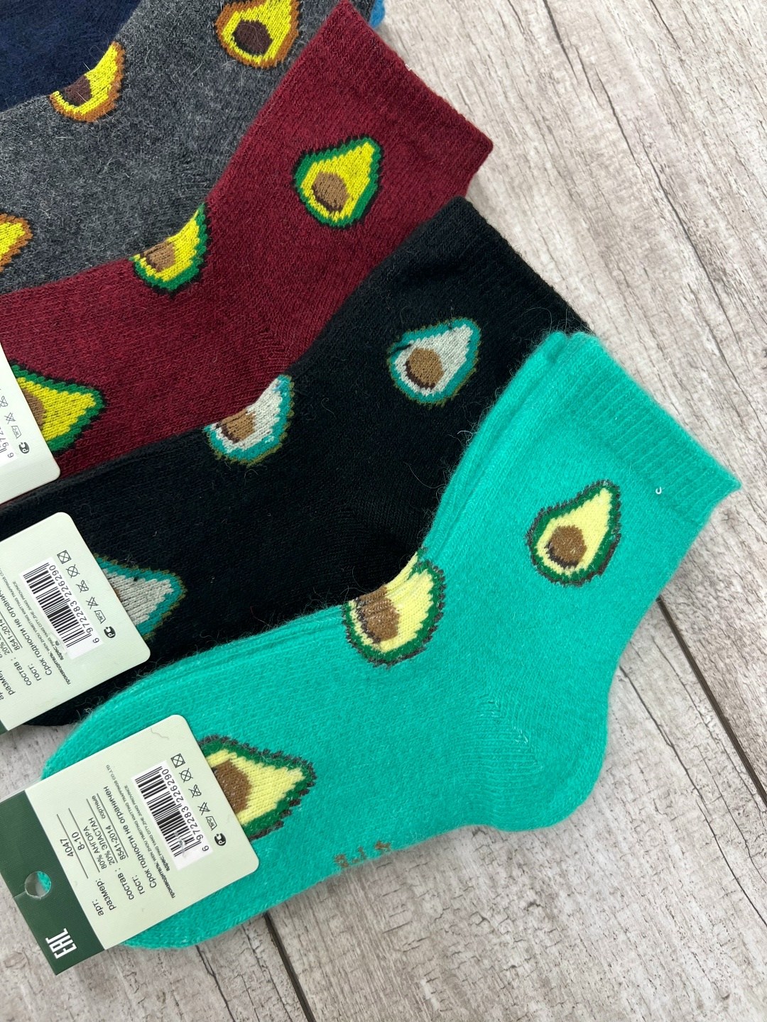 носки женские,носки оптом,носки женские 10 пар,носки женские р,комплект носки женские