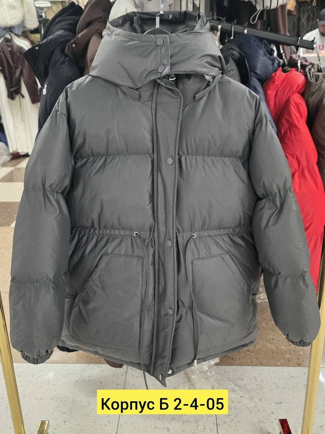 куртка пуховик,женские пуховики,куртка женская,зимние куртки,зимняя куртка пуховик