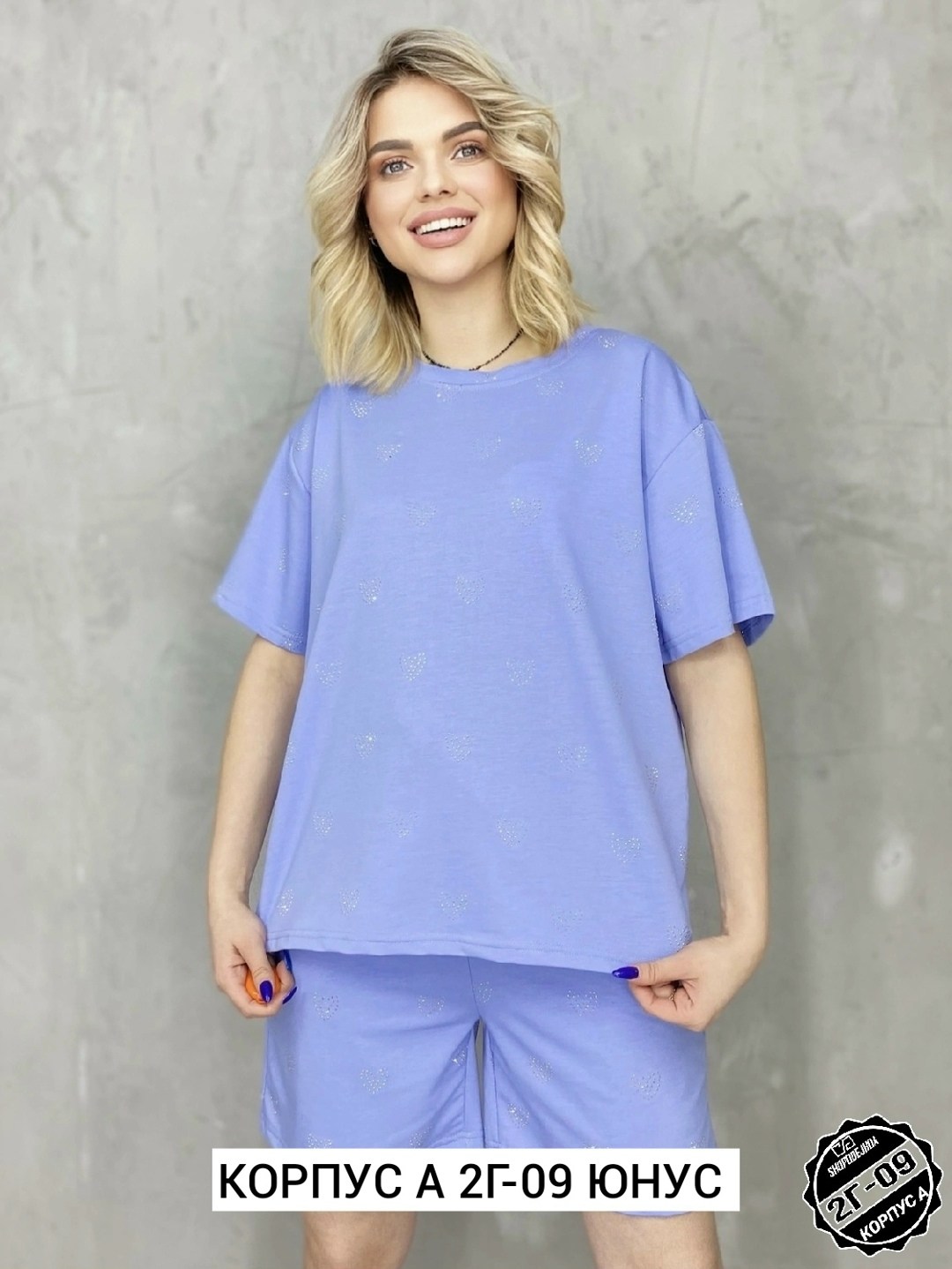 костюм трикотажный,спортивные костюм,летние костюмы,женские костюмы,комплект с футболками