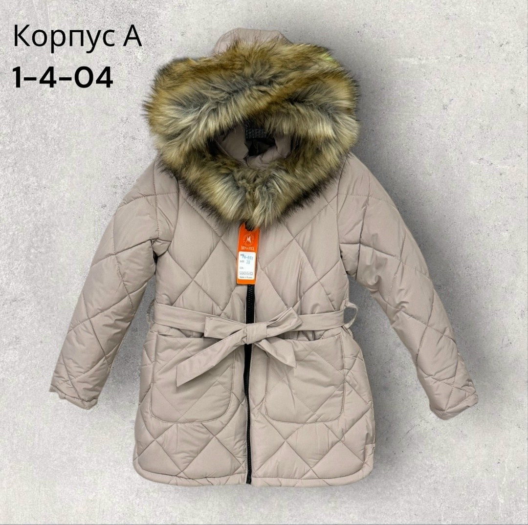 куртка для девочки зимняя,куртка зимняя детская,куртка для девочек,куртка зимняя детская для девочек,зимняя куртка для девочки 158-164