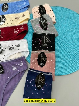 Нижнее белье