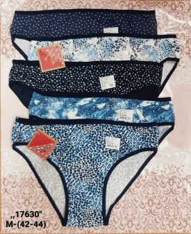 Нижнее белье