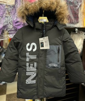 Верхняя одежда