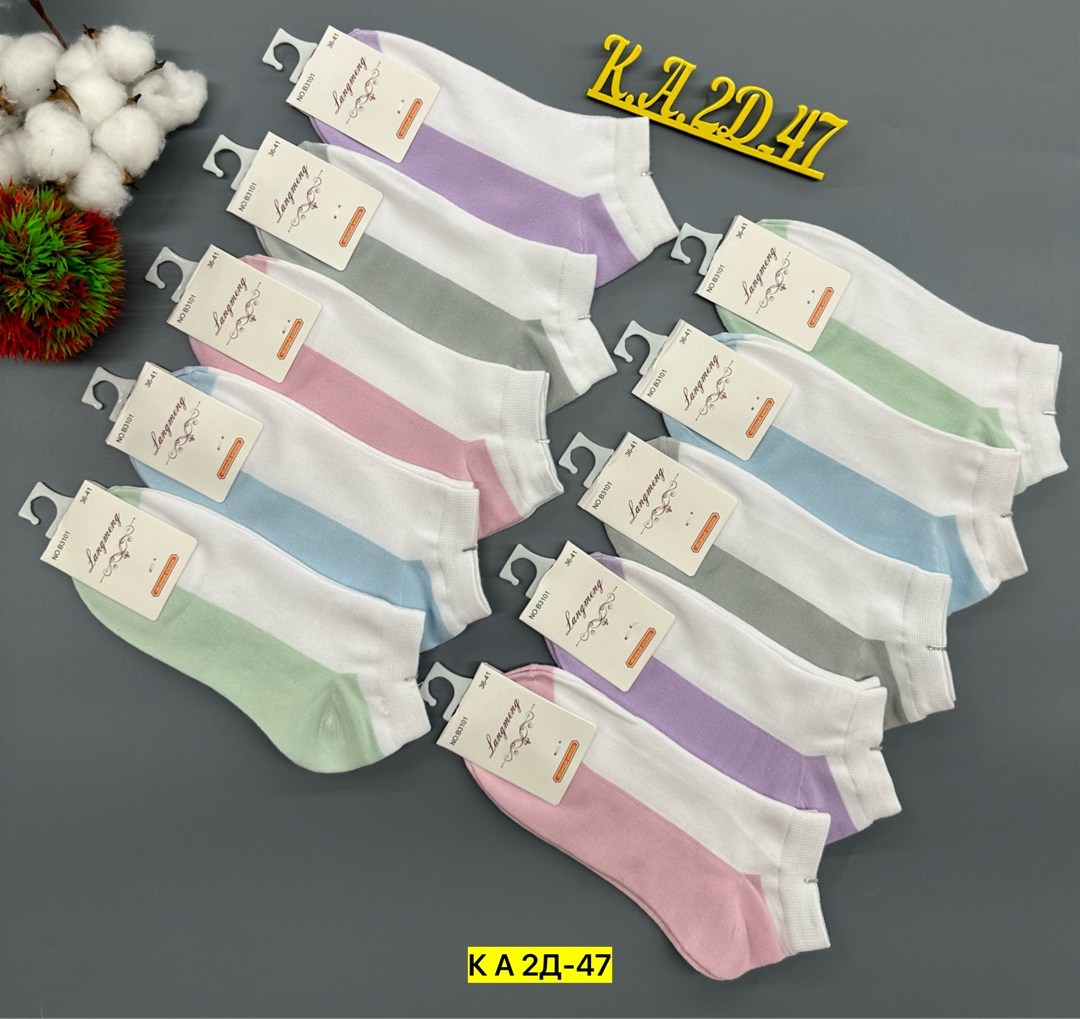 носки женские 10 пар,женские носки,носки для женщин,хлопковые женские носки,носки короткие женские