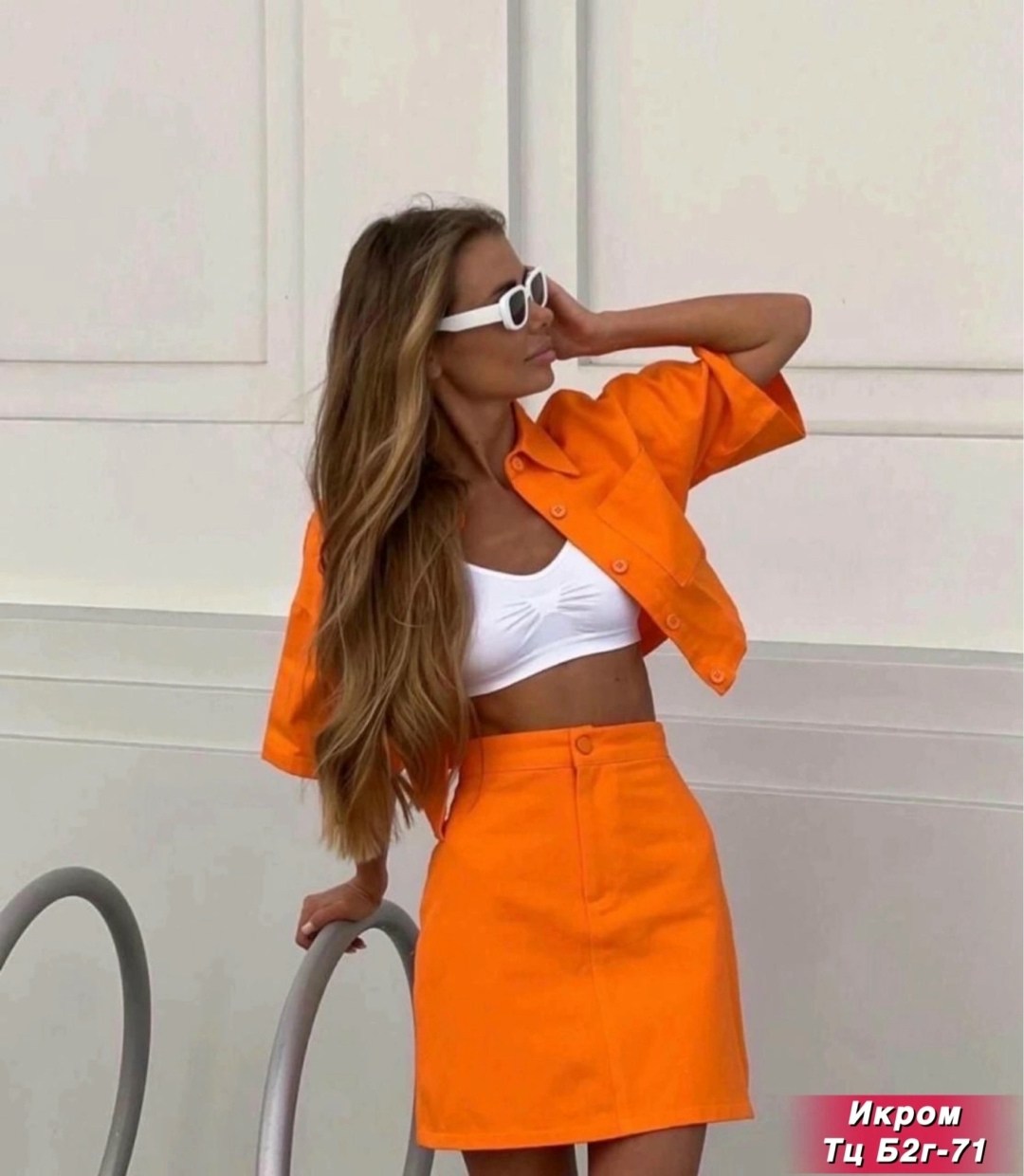 женские костюмы,костюмы двойки,летний костюм с юбкой,костюм двойка с юбкой,костюм женский двойка