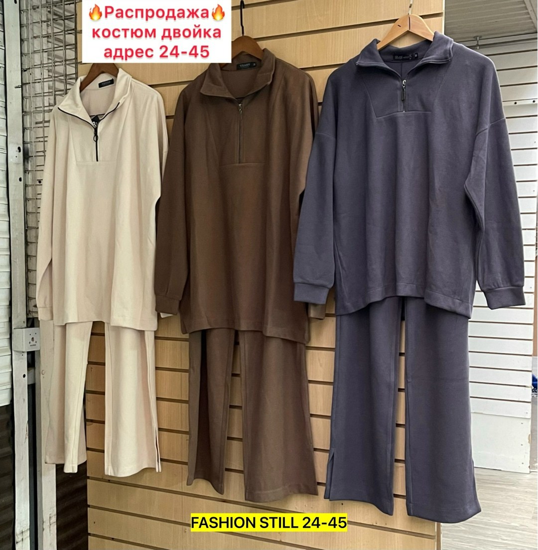 cпортивный костюм женский на флисе,костюм женский на флисе,трикотажные костюмы,теплый костюм на флисе,костюмы спортивные женские