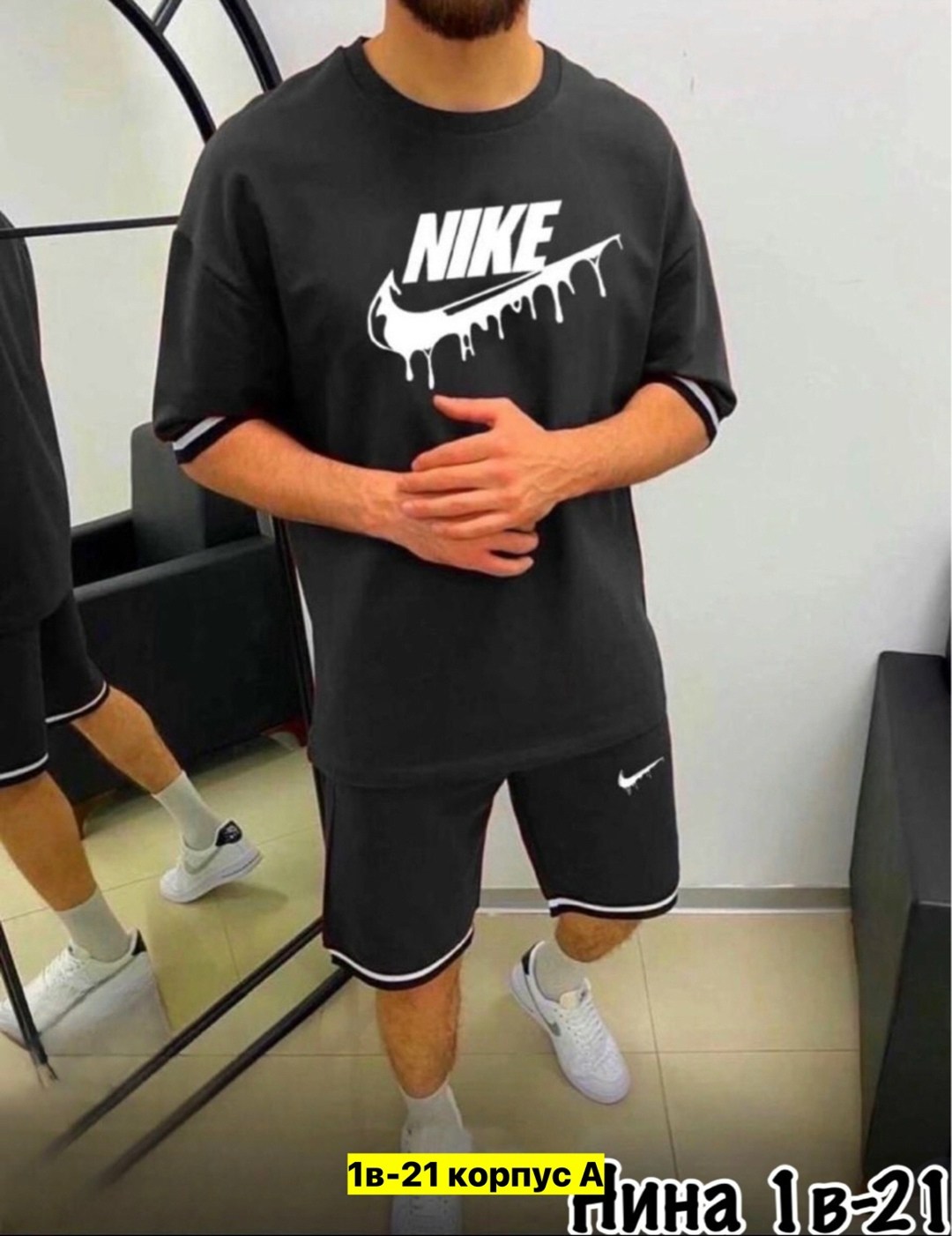 костюм спортивный летний с футболкой и шортами,спортивный костюм летний мужской,костюмы спортивные,костюмы спортивные мужские,костюм спортивный мужской с шортами и футболкой