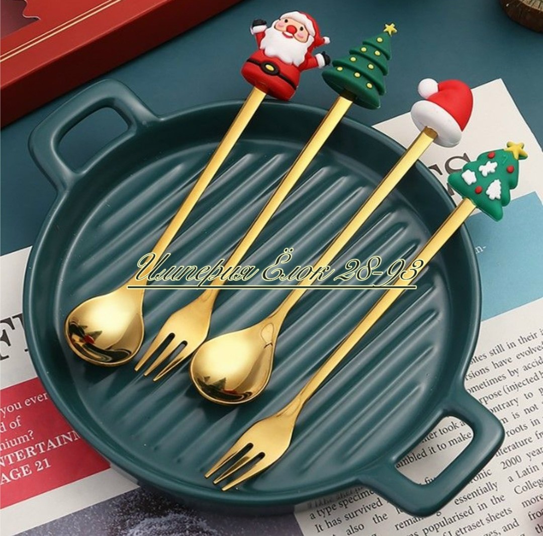 набор ложек и вилок,набор столовыx приборов из нержавеющей стали,посуда новогодняя,набор столовыx приборов,набор новогодних столовых приборов
