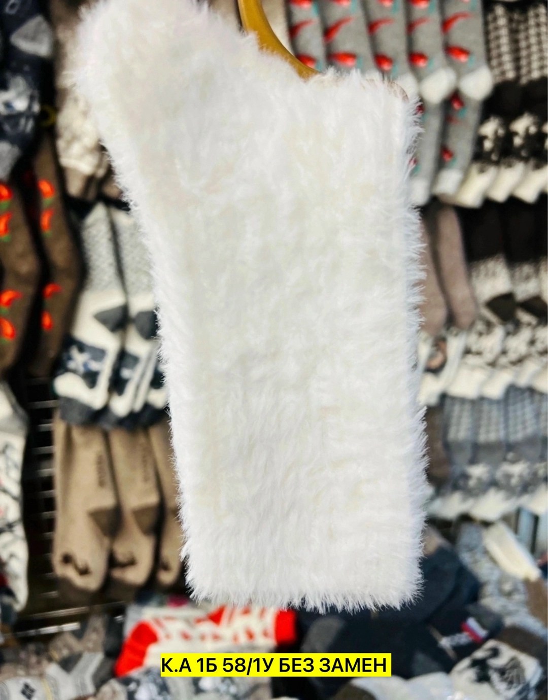 варежки меховые,варежки пушистые,варежки женские,варежки зимние женские пушистые,варежки зимние пушистые