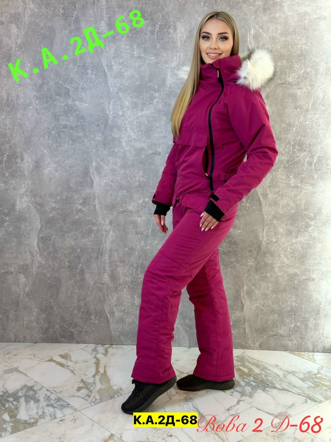 женский зимний комбинезон,горнолыжный комбинезон женский,комбинезоны горнолыжные,зимний женский костюм,зимний горнолыжный комбинезон