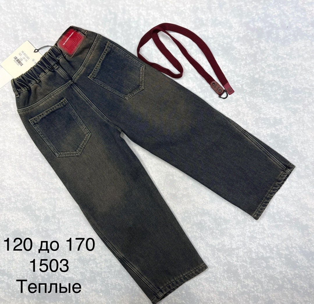 джинсы брюки,джинсы для девочек,джинсовые брюки,стильные джинсы,женские джинсы