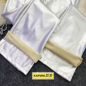 Брюки