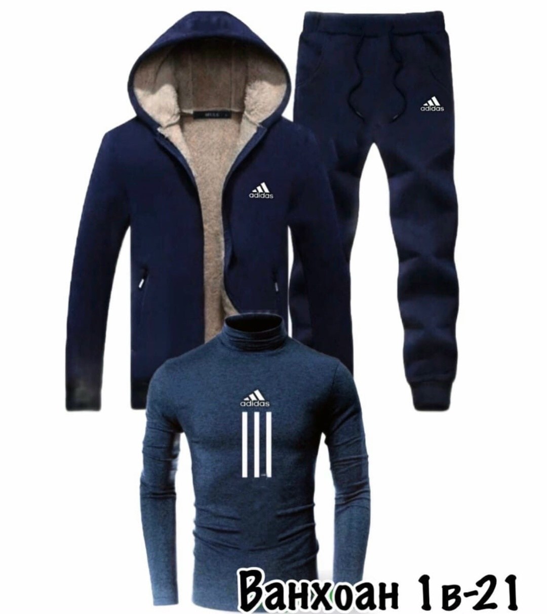 мужские спортивные костюмы,зимние спортивные костюмы мужские,теплый спортивный костюм мужской,спортивный костюм мужской на флис,спортивный костюм мужской теплый зимний