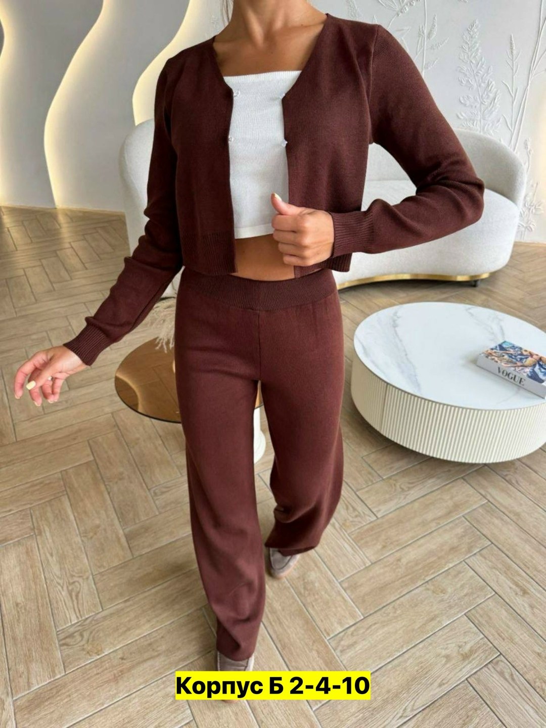 костюм двойка кашемир,трикотажные костюмы,костюмы двойки,вязаные костюмы,стильные костюмы