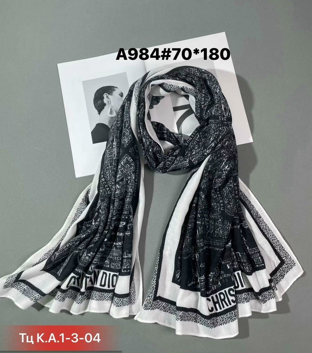 шарфы,шарфы для женщин,женский шарф,палантин женские,модные шарфы