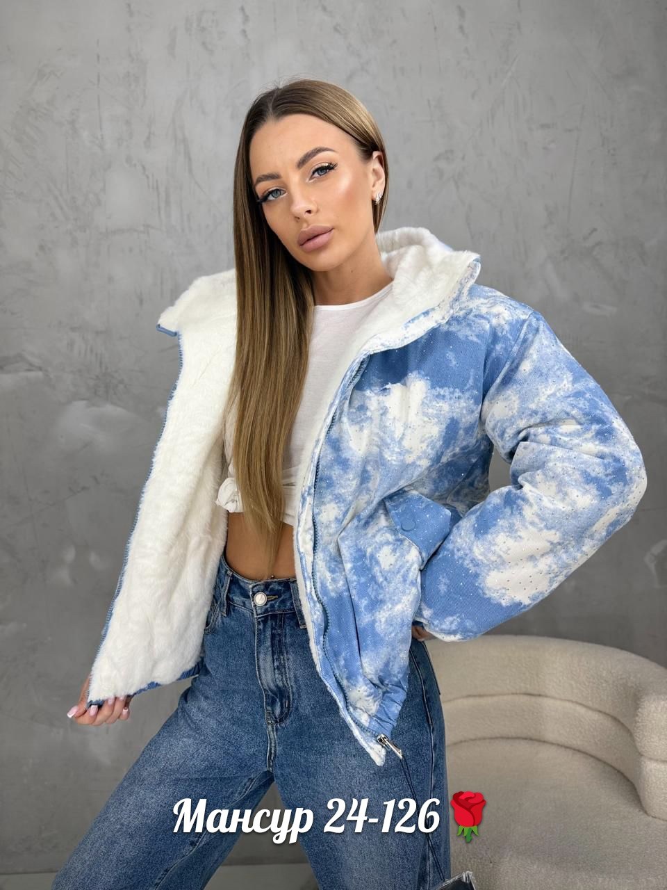 куртка женская,куртка,куртка модная,демисезонная куртка,куртка женская демисезонная