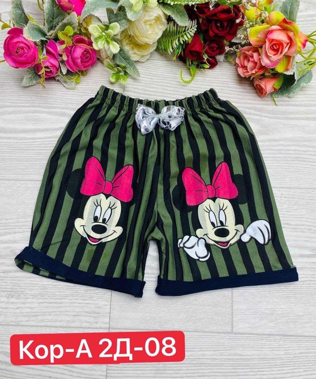 ,шорты для девочек,костюмы для девочки,штаны для девочек,детская юбка