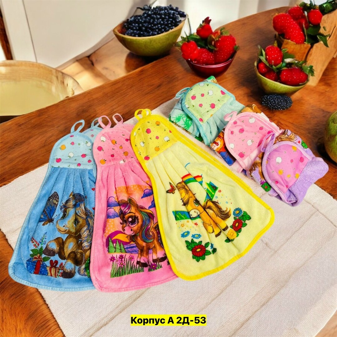 полотенца кухонное,полотенца кухонные микрофибра,полотенца для кухни,детские полотенца,набор кухонные полотенец