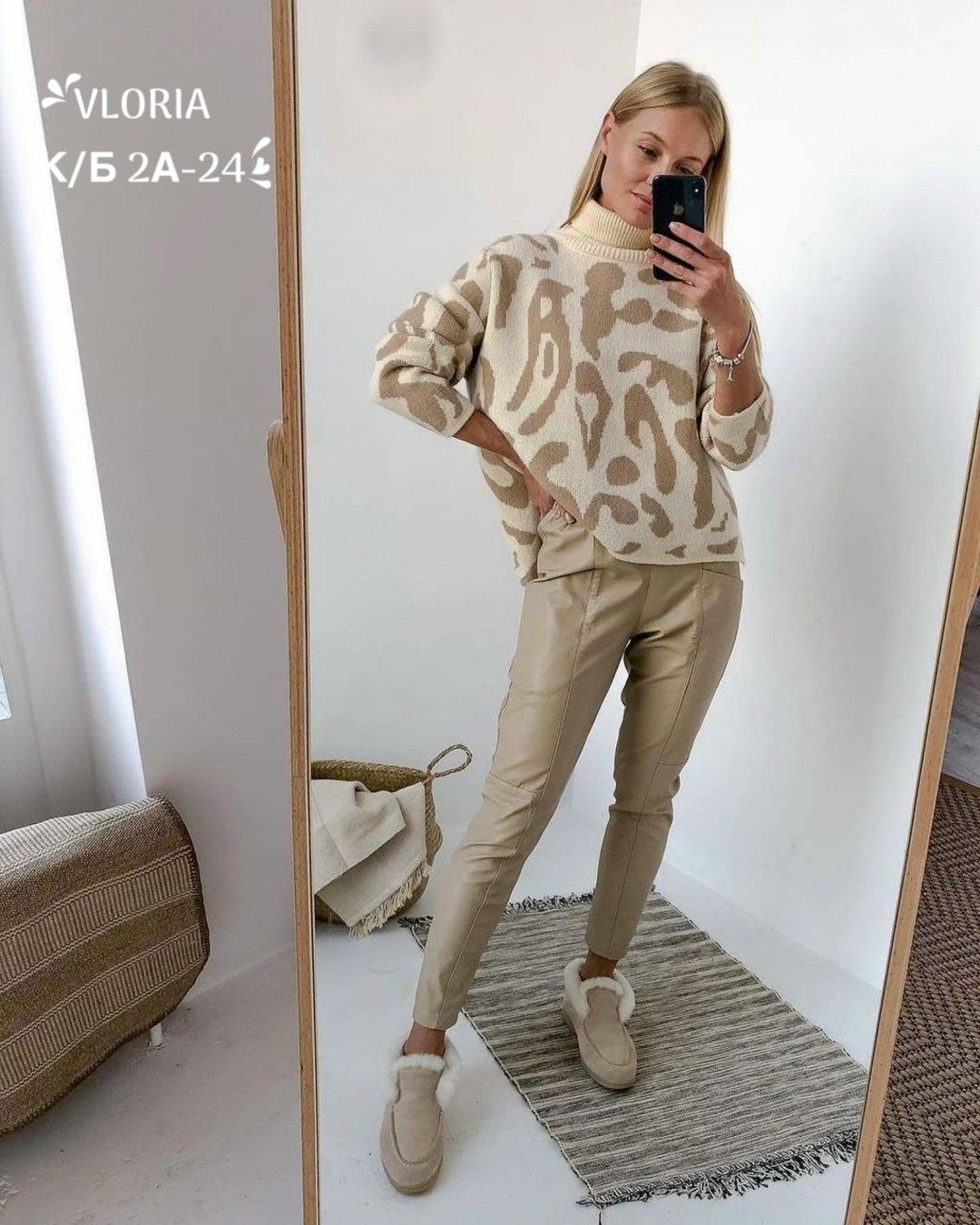 стильные женские костюмы,стильная кофта,модная кофта,трикотажные костюмы,модная