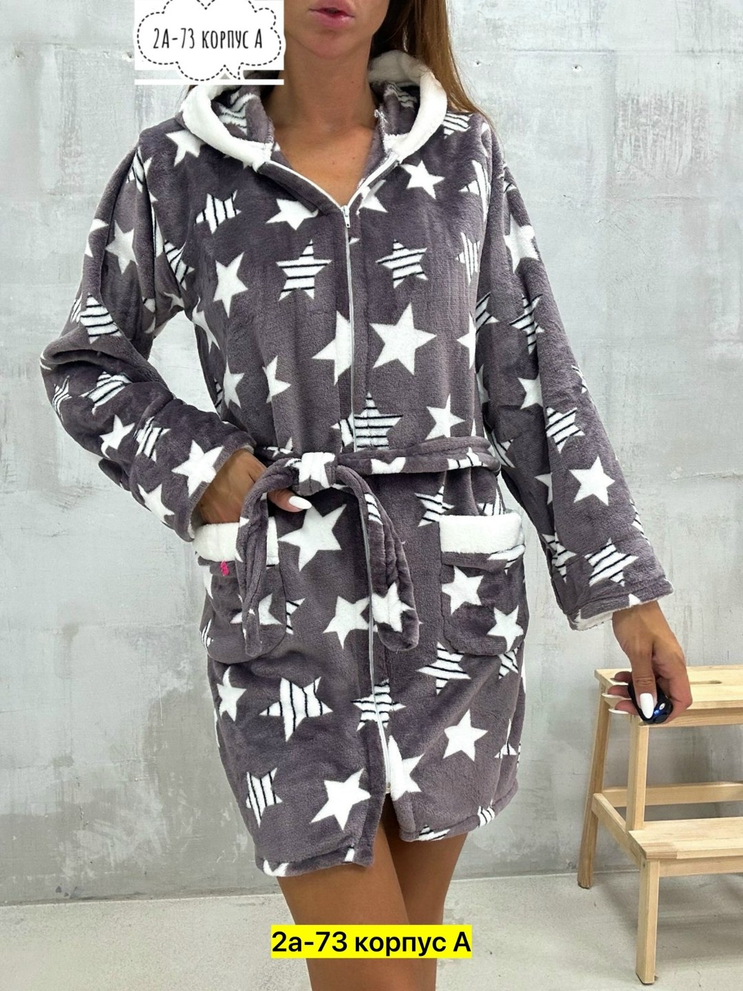 женский домашний халат,халат женский,пенка халат,домашние халаты женские,халат женский домашняя одежда