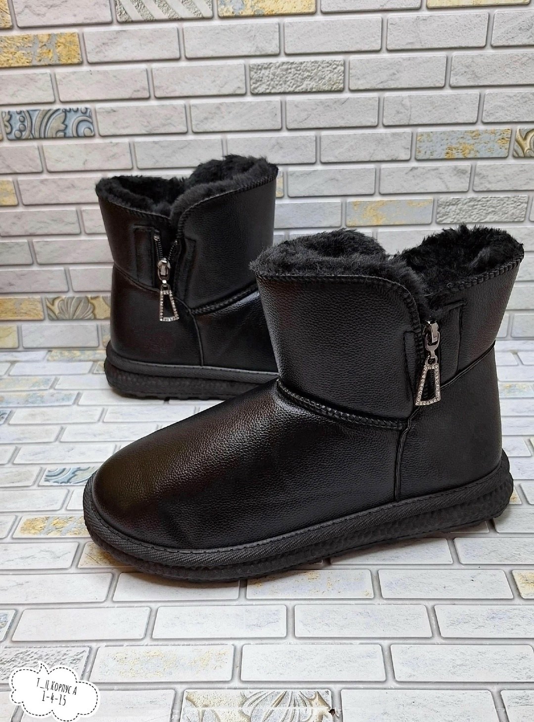 мужские угги зимние с натуральным мехом экко,,женские угги,женская зимняя ,мужские угги