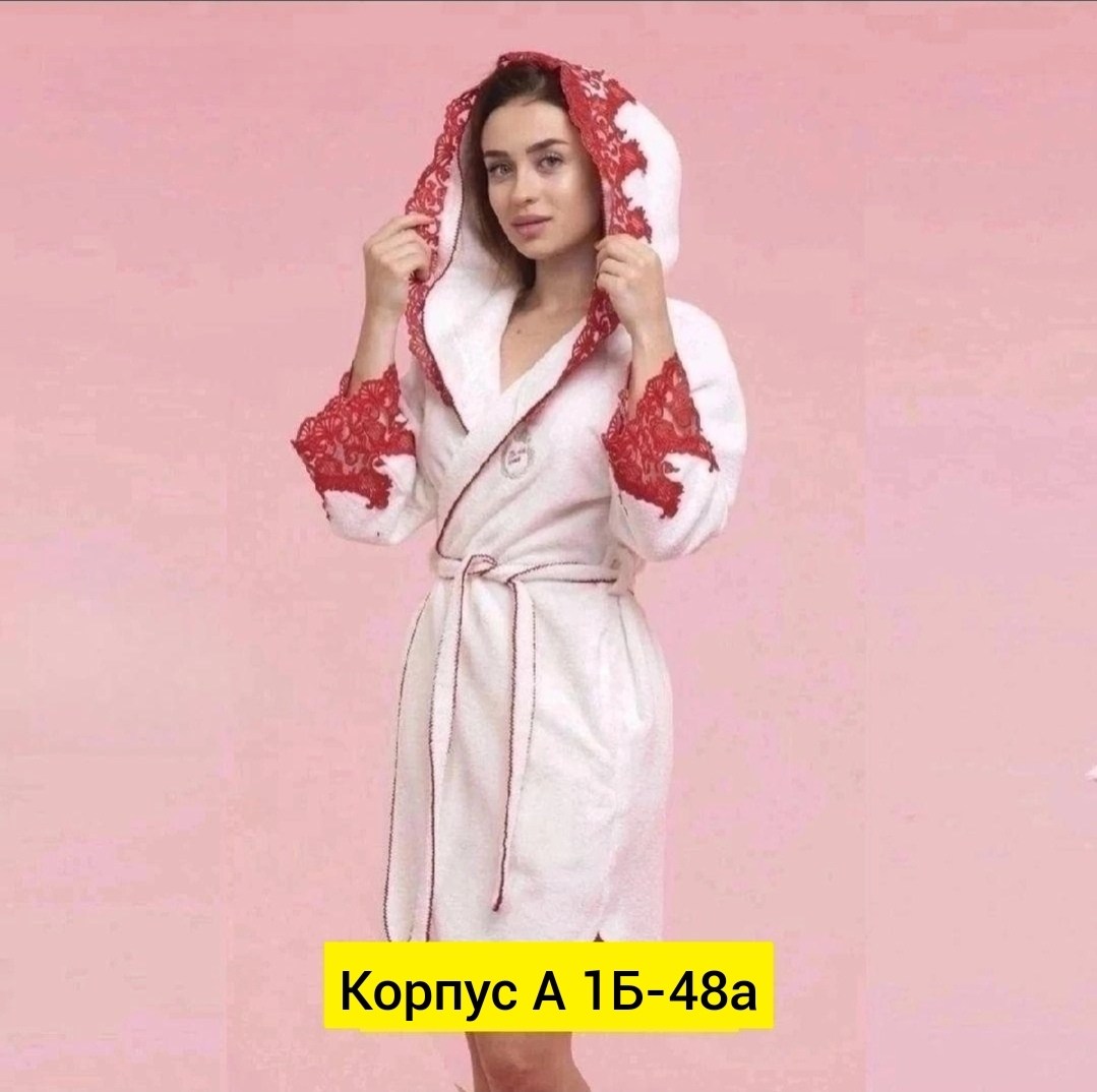 женские халаты,халат женский махровый,халат для дома,пижама и халат,халат с кружевом