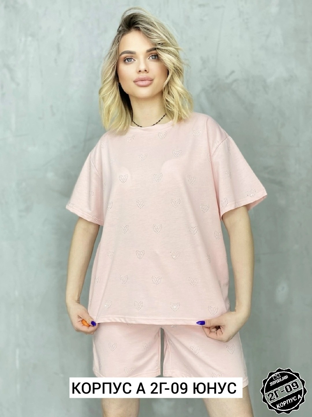 костюм трикотажный,спортивные костюм,летние костюмы,женские костюмы,комплект с футболками