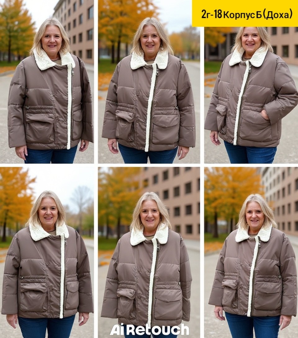 демисезонная куртка,куртка,куртка женская,стильные куртки,модная куртка