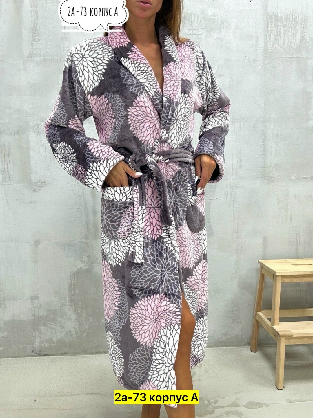 халат женский,халат велсофт женский,халат домашний женские,халат женский домашний теплый,халат домашний теплый