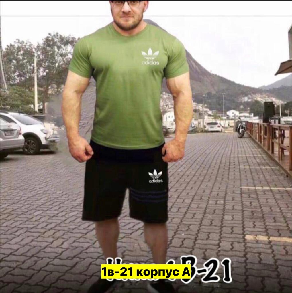 костюмы спортивные мужские,костюмы для мужчин,спортивные костюм,мужская футболка,