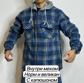 Рубашка