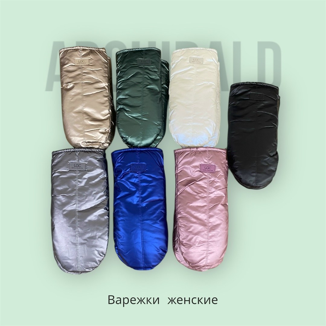 варежки женские,женские зимние варежки,варежки жен,перчатки и варежки,варежки зимние женские непромокаемые