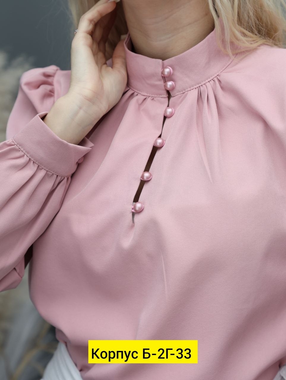 блузка женская,женские блузки и рубашки,блузка,шикарные блузки,блузка кофта