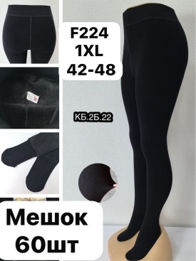 Колготки