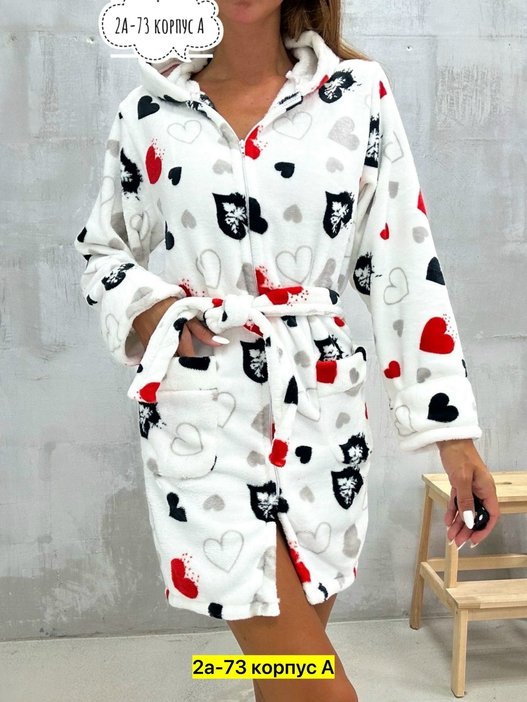 женский домашний халат,халат женский,пенка халат,домашние халаты женские,халат женский домашняя одежда