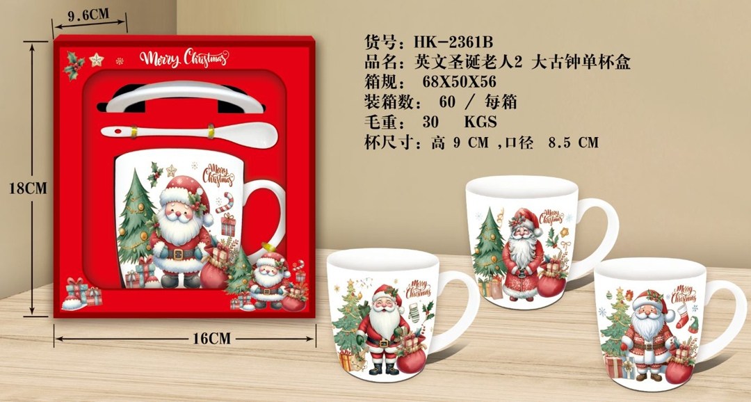 кружка холодное сердце,кружка холодное сердце эльза,кружка новогодний,кружка холодное сердце frozen,подарки кружка