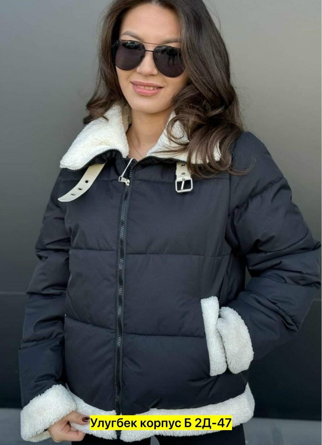 демисезонная куртка,куртка женская,куртка,куртка стильная,куртка женская демисезонная