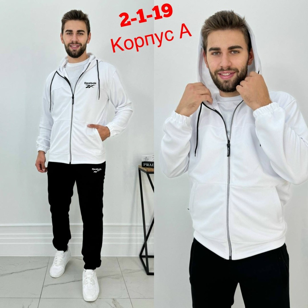 спорт костюм,мужские спортивные костюмы,спортивные костюм,костюм на флисе