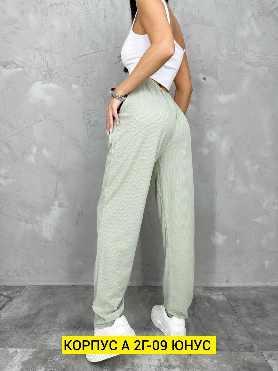 женский брюки,штаны широкие,брюки штаны,брюки джинсы,женские спортивные штаны