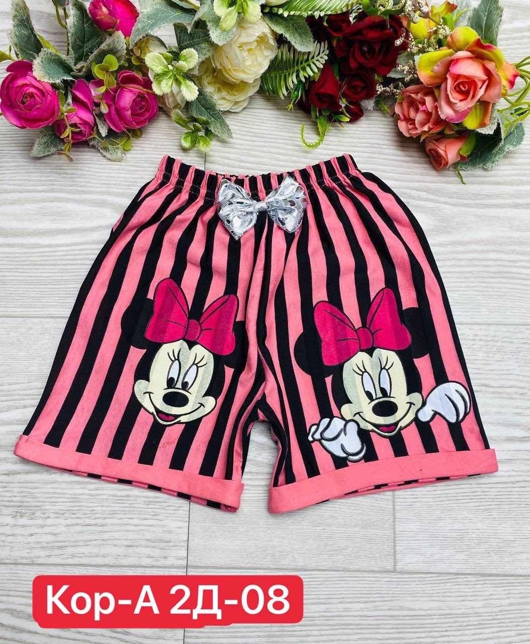 ,шорты для девочек,костюмы для девочки,штаны для девочек,детская юбка