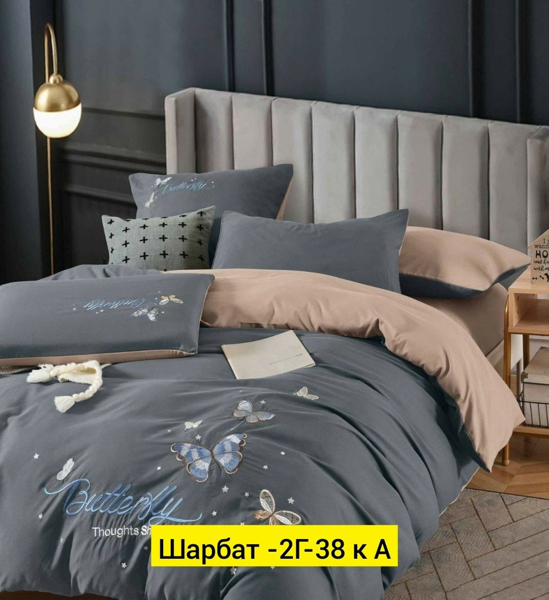 комплект постельного белья mency butterfly сатин,комплект постельного белья mency cатин евро,комплект постельного белья mency,постельное менси жатка,кпб mency butterfly menbu009