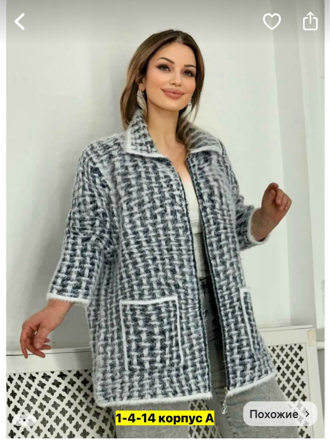 женские кардиганы,кардиган,кофта кардиган,кардиган альпака,теплый кардиган