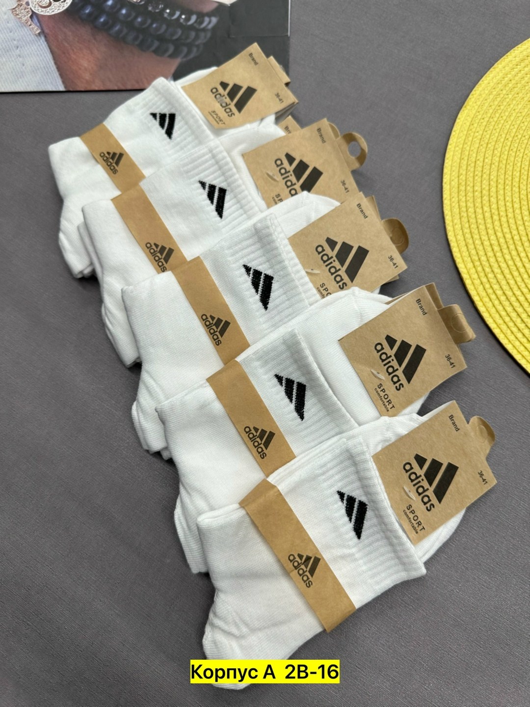 носки мужские adidas,носки adidas набор спортивных носков адидас,носки adidas короткие набор,носки adidas,носки короткие спортивные набор