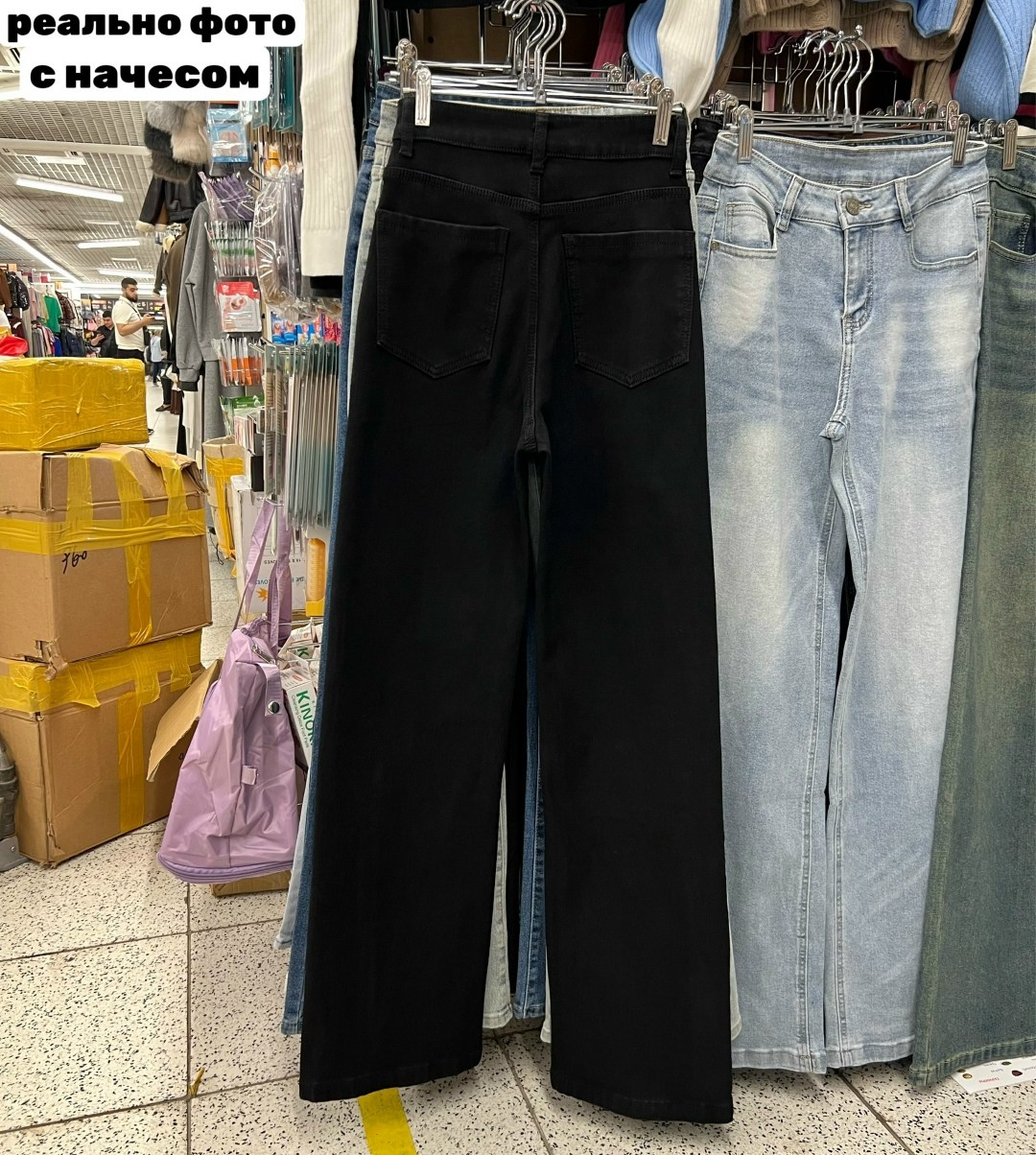 джинсы брюки,брюки карго,модные позы,женские джинсы,одежда брюки