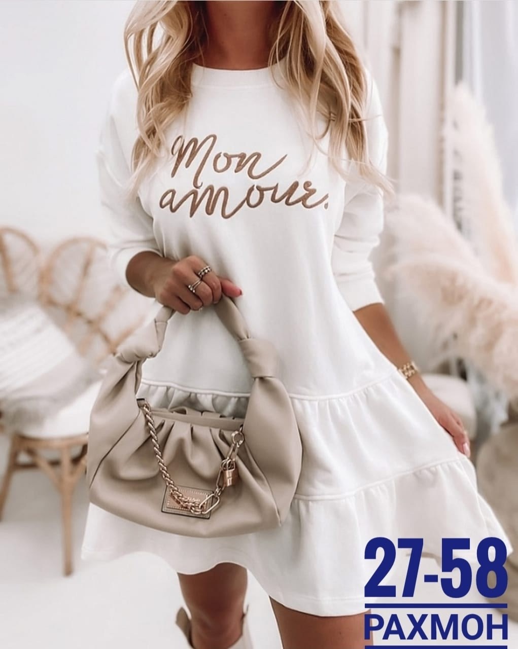 стильное платье,платье,короткое платье,модное платье,платье летнее